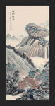 秋林飞瀑