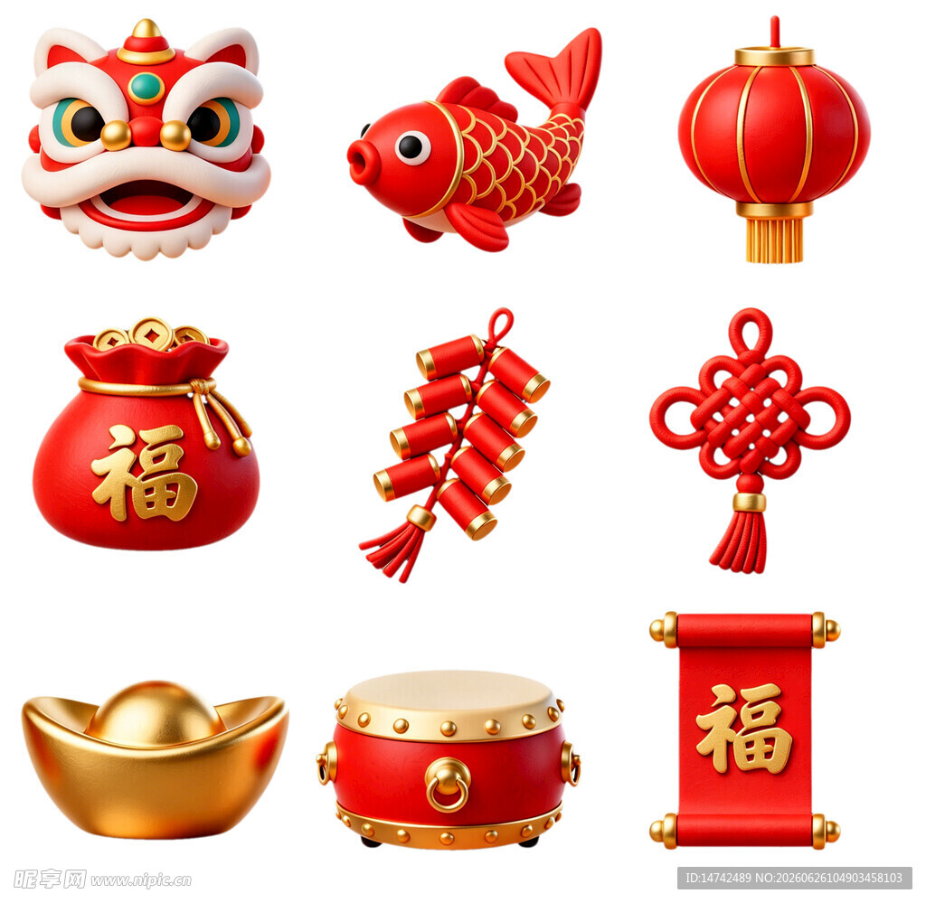 传统中式春节喜庆装饰元素