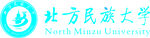 北方民族大学校标