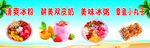 美味多样的健康营养美食