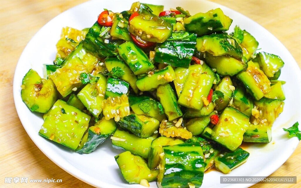 凉拌黄瓜美食图片