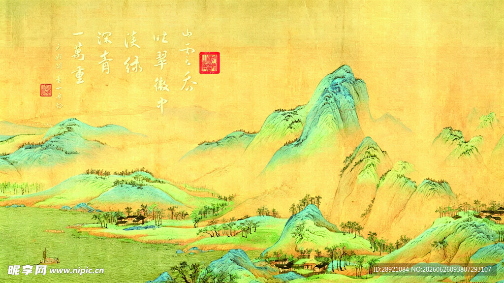 千里江山图