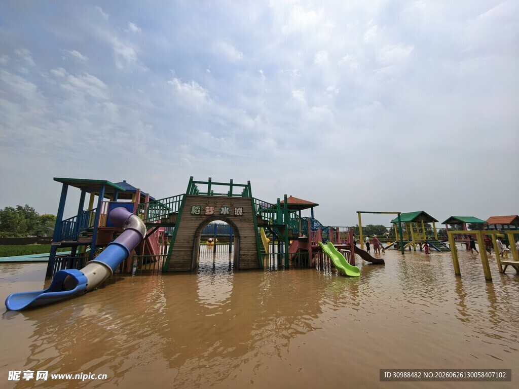 稻梦空间 水上乐园