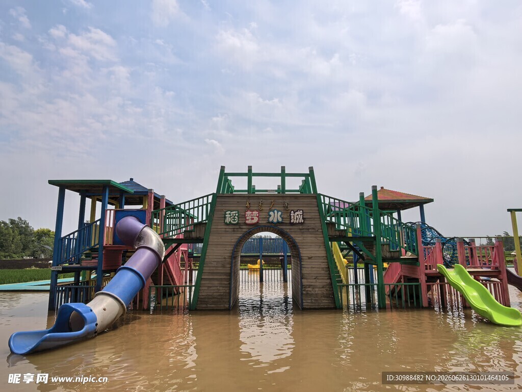 稻梦空间 水上乐园