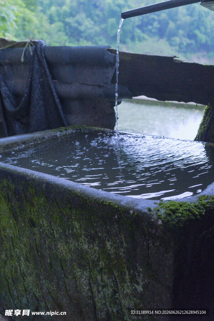 水缸