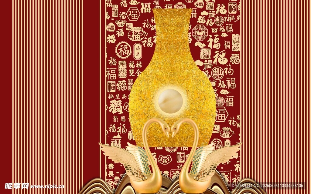 中式金花瓶装饰图案