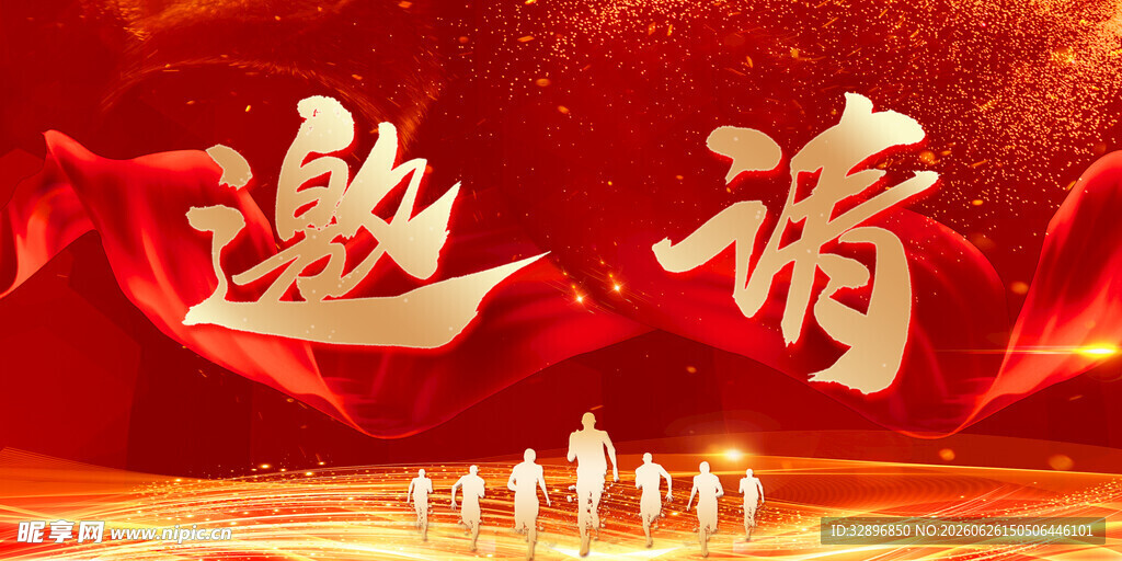 红色背景