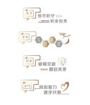 企业文化墙系列