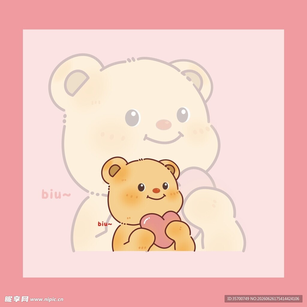 可爱的爱心黄油小熊