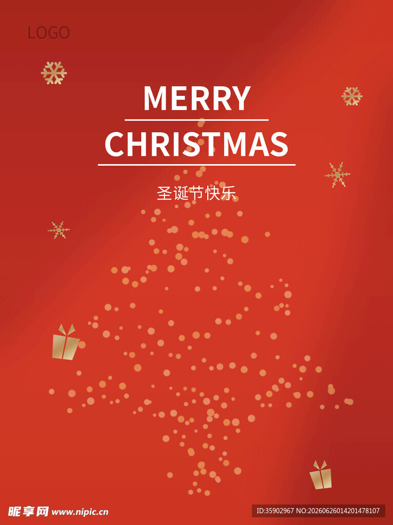 红色圣诞背景装饰图案