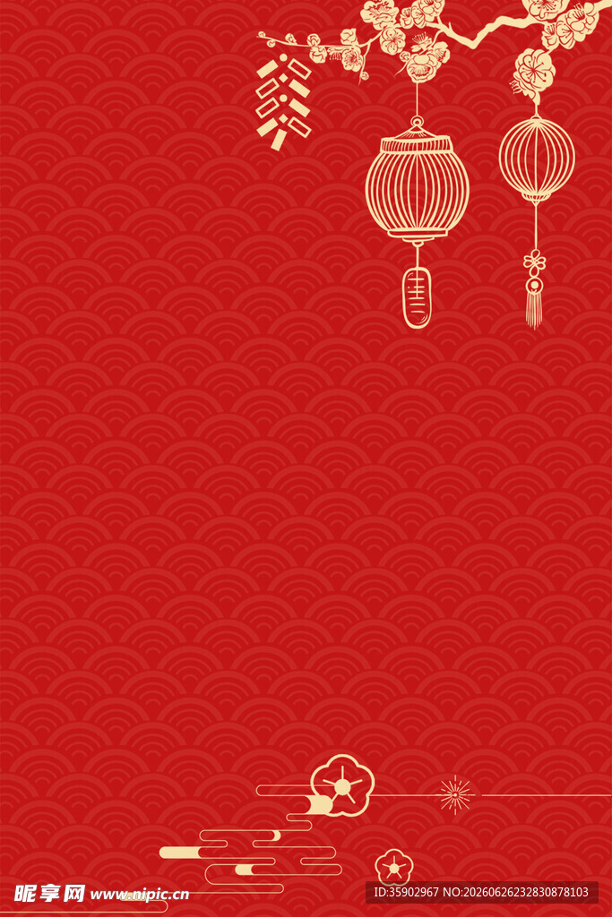 喜庆中国风红色节日背景图