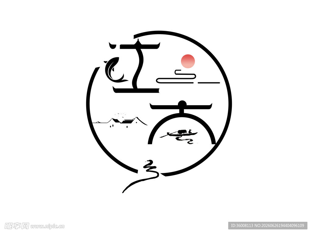 江声艺术标志设计LOGO