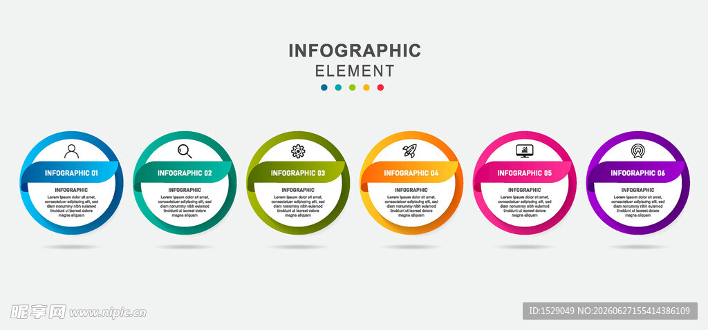 信息图表 