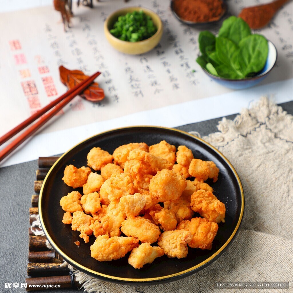 美味香酥鸡米花