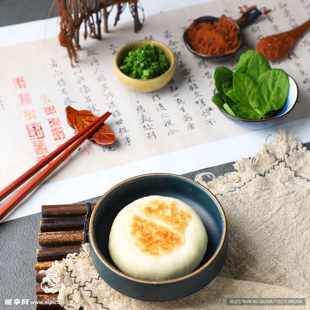 中式早餐美食软糯糕点
