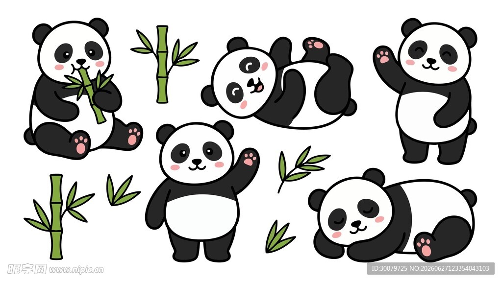 卡通熊猫素材