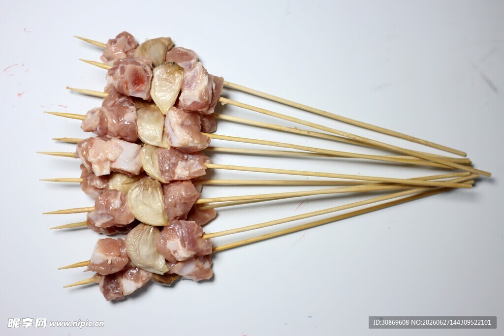 美味鲜肉串