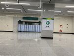 地铁站