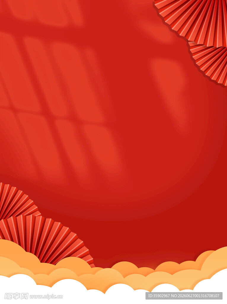 红色中式风扇形云纹背景