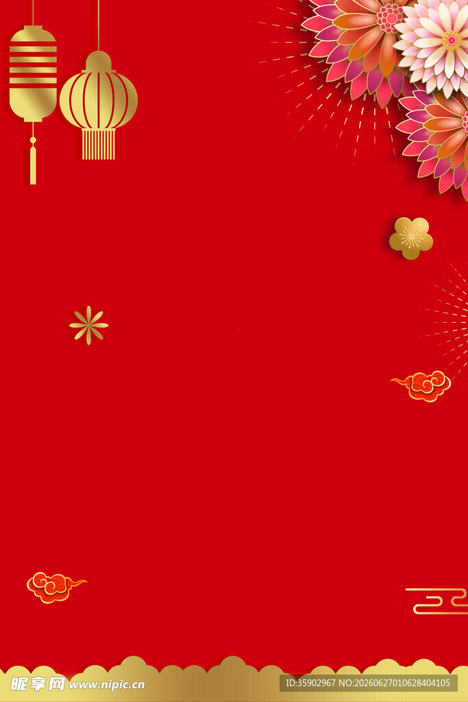 喜庆红色中式节日背景图