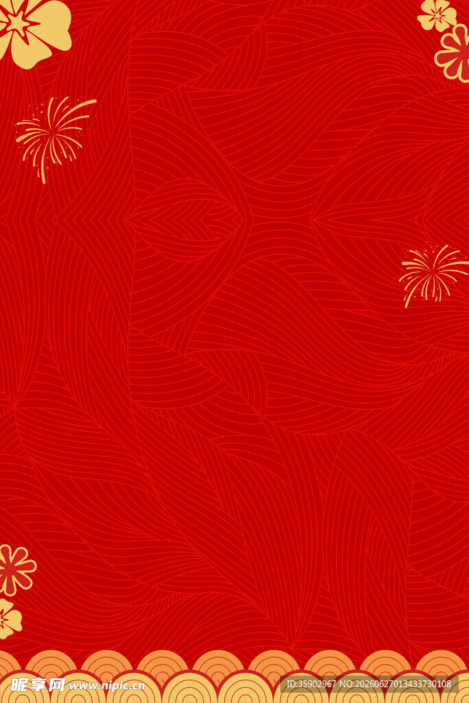 喜庆红色中式花纹背景图