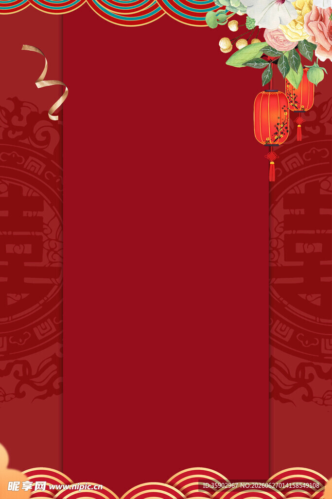 喜庆中式红色节庆背景图