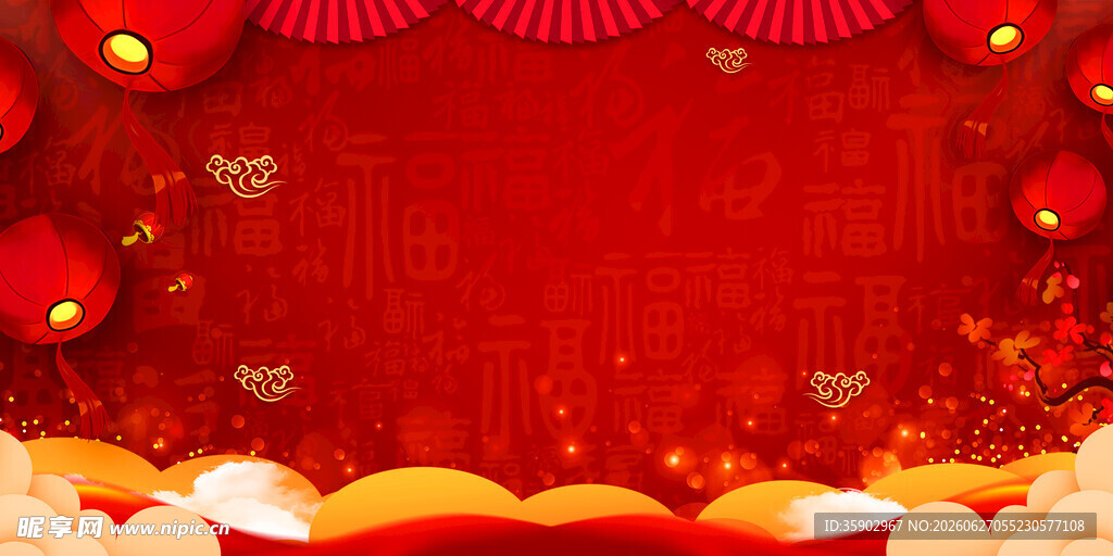 喜庆红色中式节日背景图