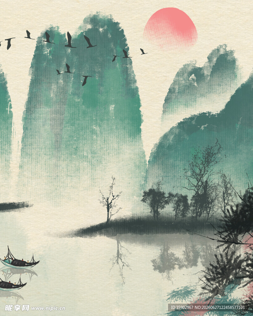 水墨山水意境图