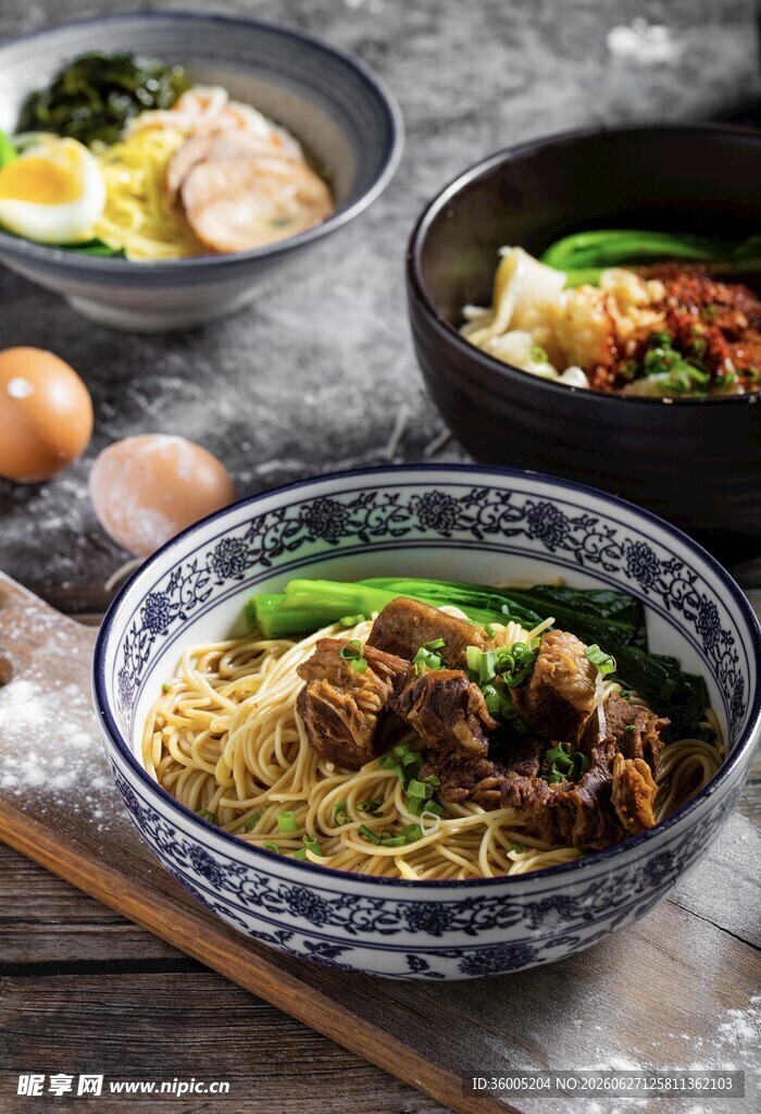 美味中式面食组合