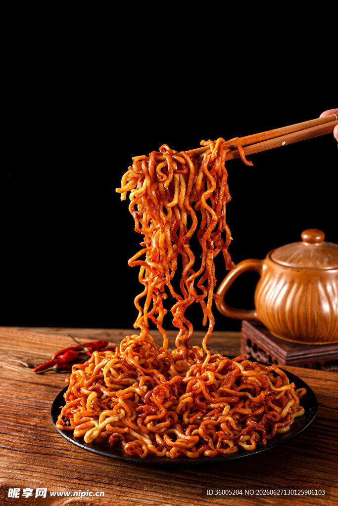 美味诱人的特色风味凉拌面
