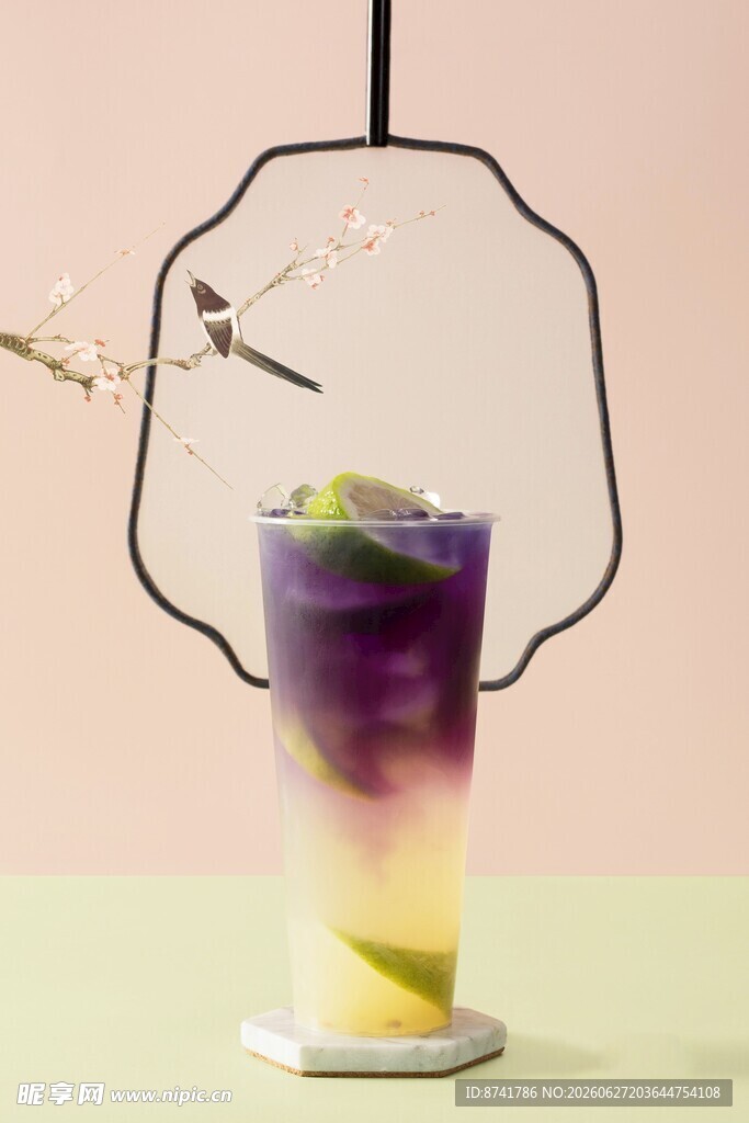 梦幻分层渐变水果奶茶