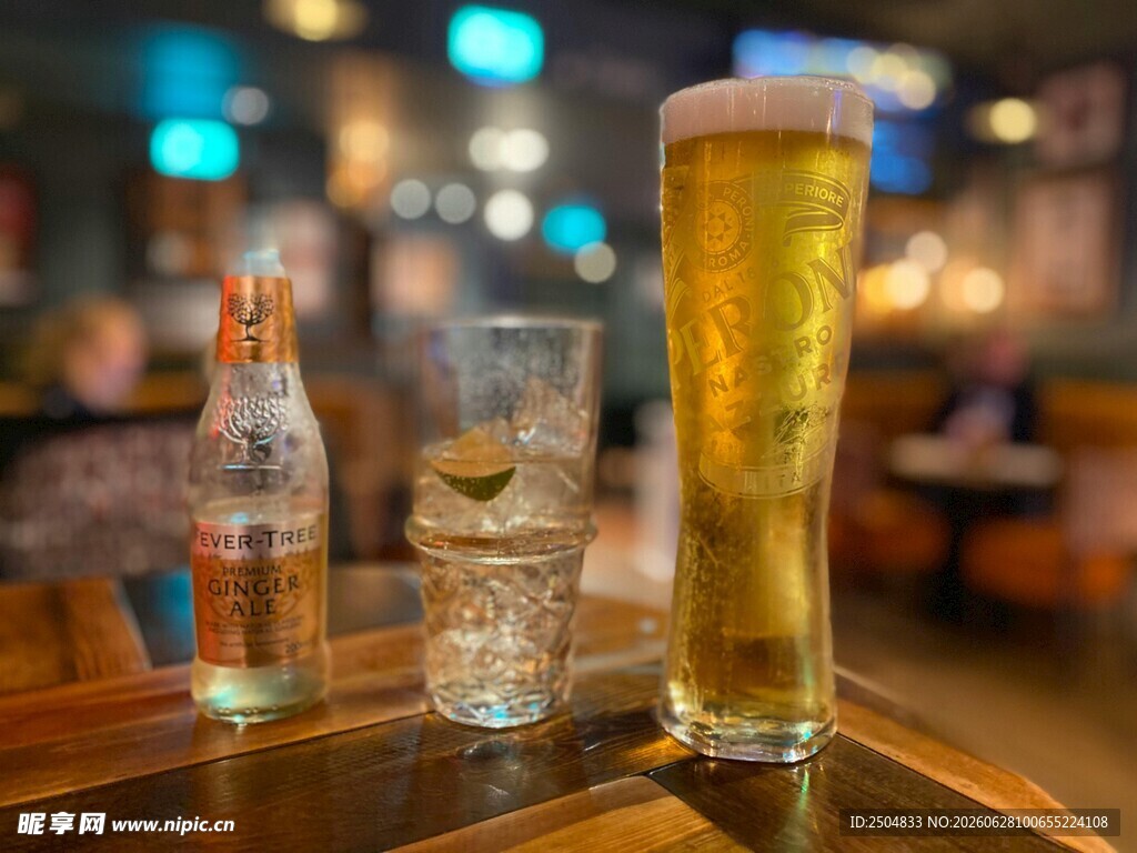 酒吧里的啤酒与饮品
