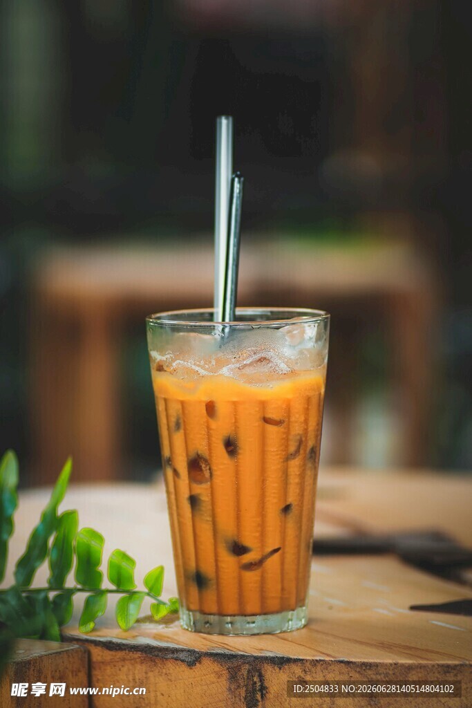 冰爽泰式奶茶