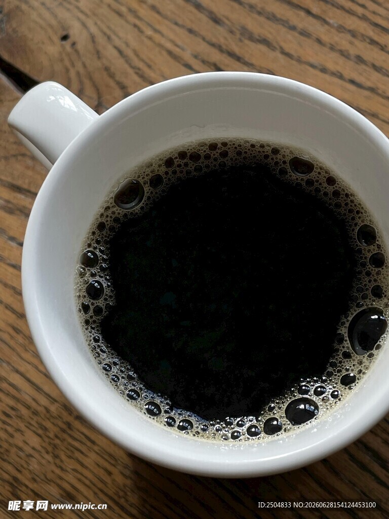 一杯香浓黑咖啡