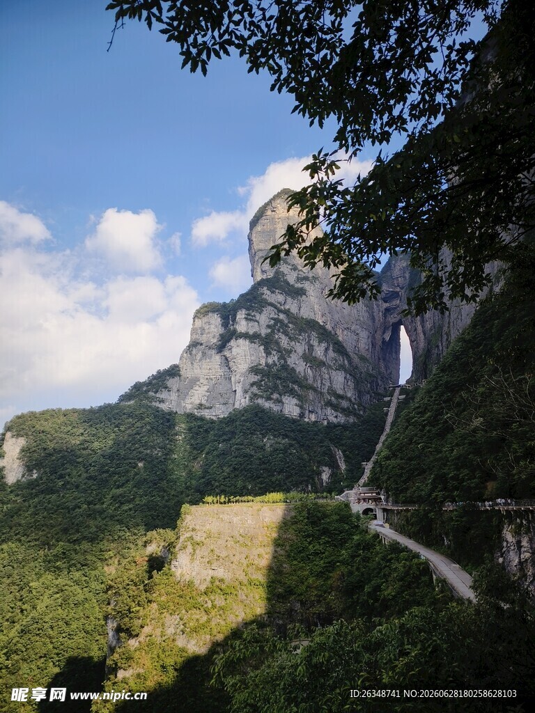 天门山