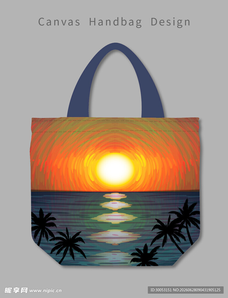 夕阳海滩手提袋插画设计