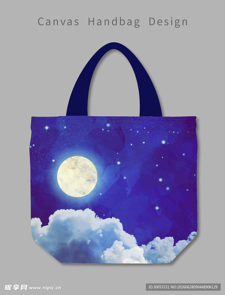 星空云朵手提袋设计图