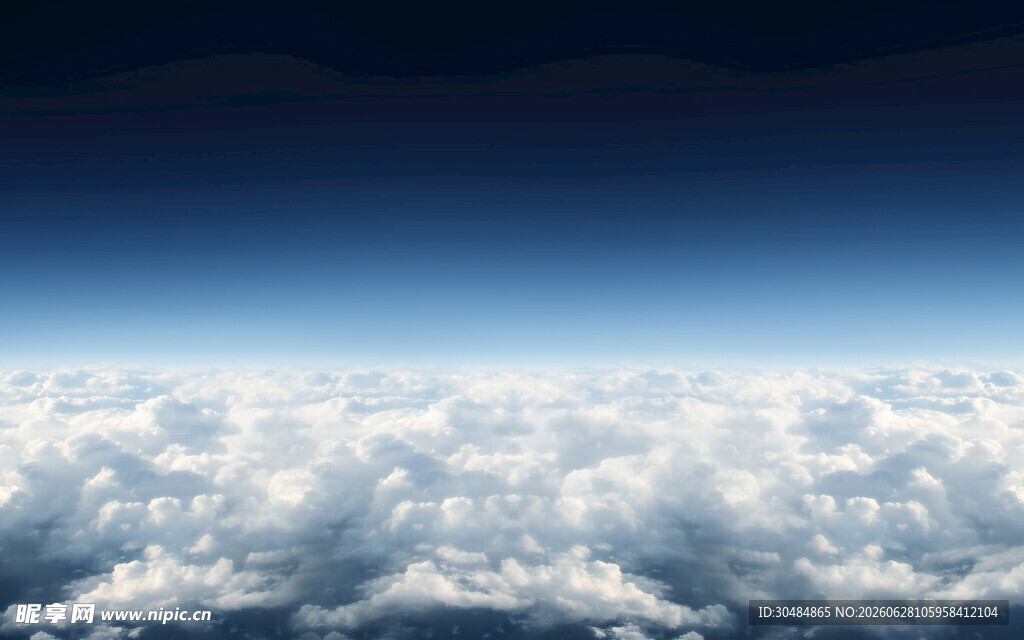 高空云海
