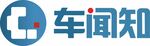 车闻知