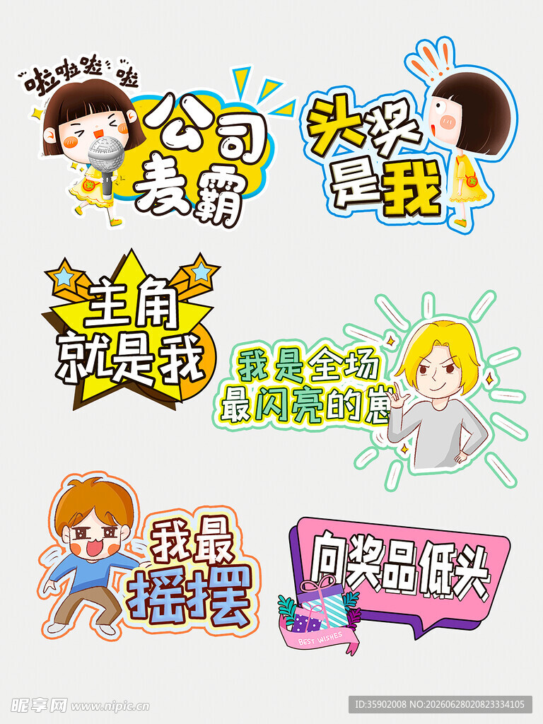亲子互动妙招与游戏推荐