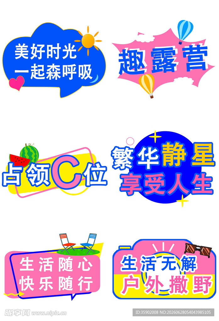 繁华静谧处的理想人居