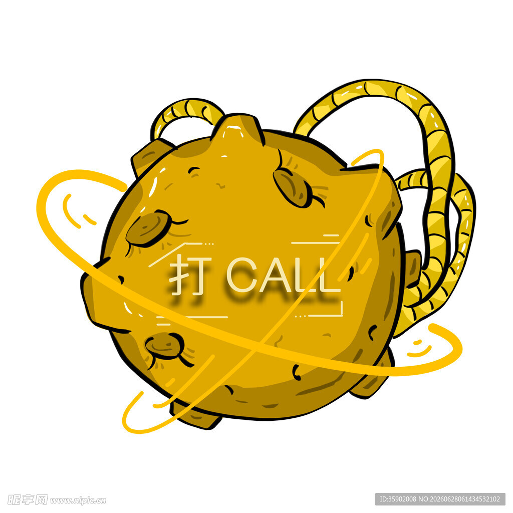 黄色打call星球插画
