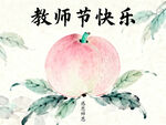 AI生画