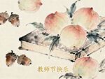 AI生画