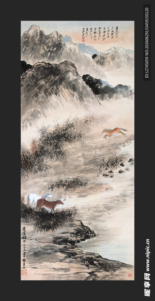 奔马图