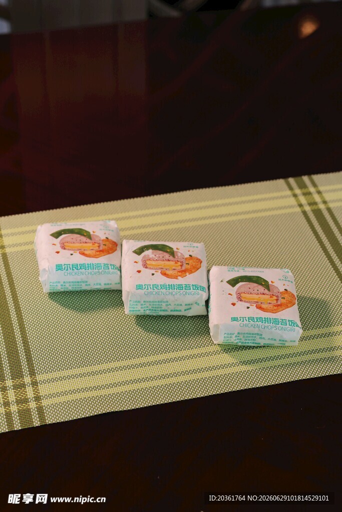 小包装食品