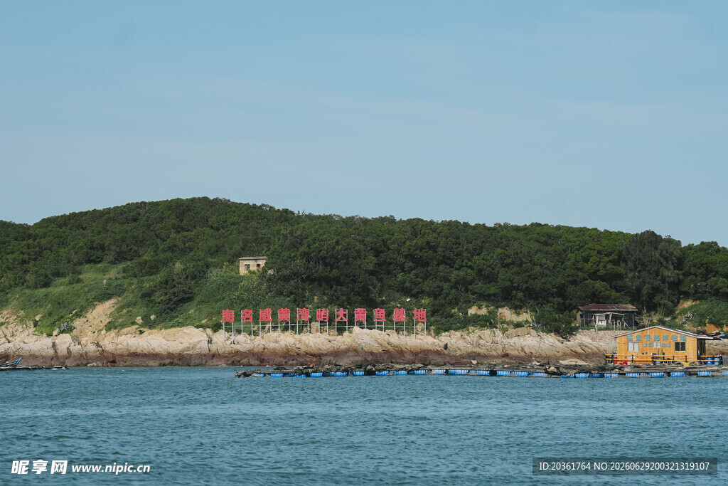 海滨风光