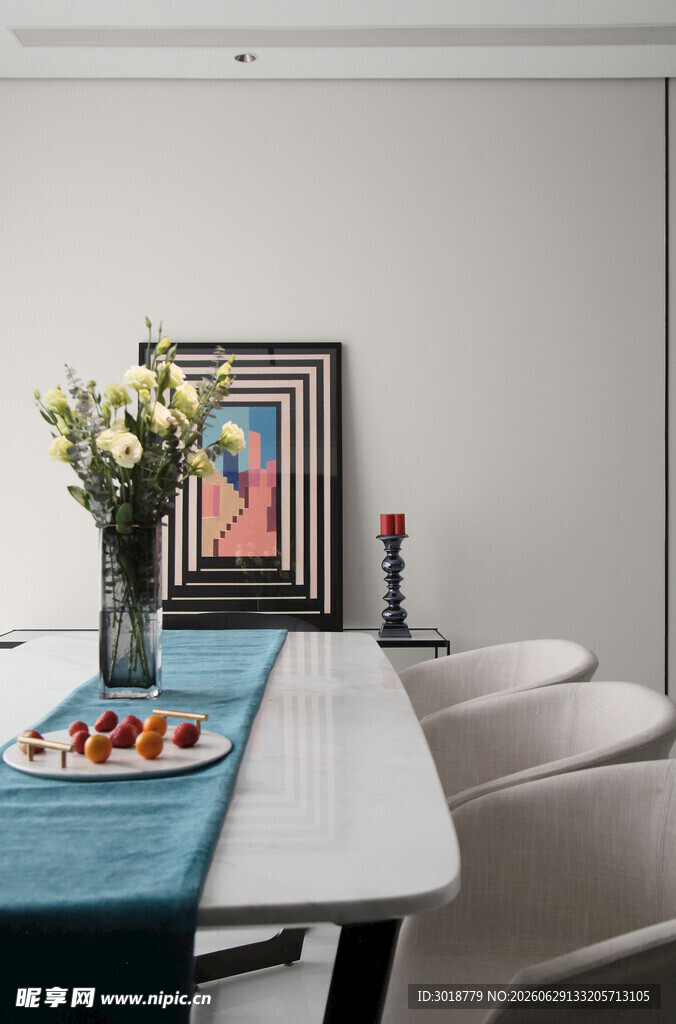 现代简约风餐厅室内场景