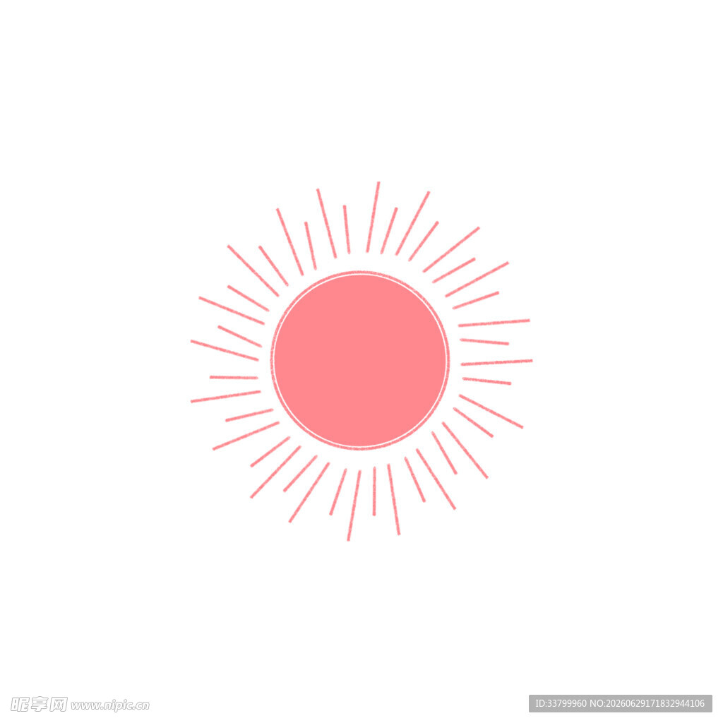 简约粉色太阳图标