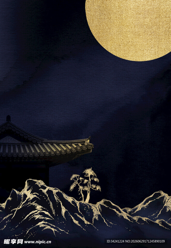 月夜下的山景与古朴建筑